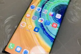 华为手机mate30pro，这就是“曲面屏”之殇图片