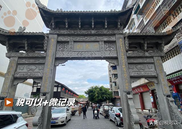 三台潼川古城：古代石砌城墙一绝，走过1600年繁华沧桑