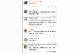 国内一些景点叫停“商拍”！记者探访南宁多个景区发现→图片