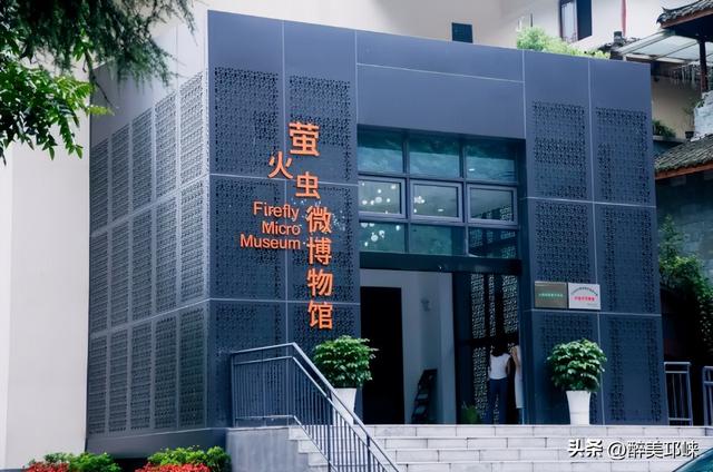 放春秋假啦！成都天台山旅游景区免门票→