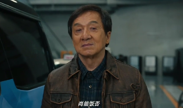 《捕风追影》观后感