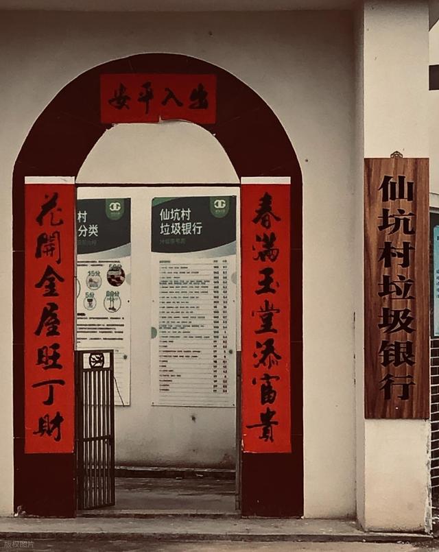 河源景点排行榜，广东河源最值得去的6个好玩景点，你去过几个？