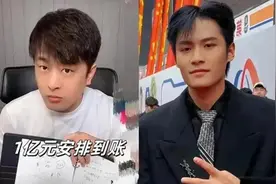 网红沫沫事件反转：榜一大哥晒聊天记录，小杨哥夫妻扳回一局！图片