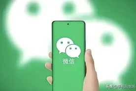 微信的6个使用技巧分享，快来看看你真的都会吗？图片