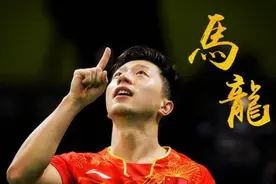 马龙：不被流言蜚语困扰，与妻子夏露相守相伴16年，生活幸福美满图片