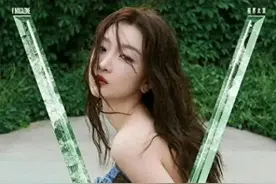 这一次，娱乐圈顶级大瓜，在“周冬雨野外大尺度不雅写真”上曝光图片