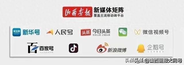 关于云冈石窟景区第18窟暂停开放公告