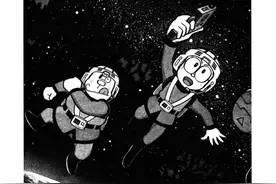 机器猫长篇19：大雄的宇宙漂流记（5）图片