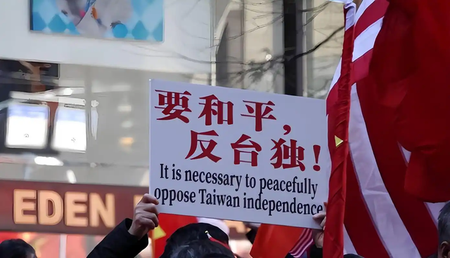 武统、和统都没希望了？台湾军事专家：中国已经走上了第三条路