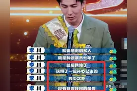 谁说胖女孩没有真命天子，锤娜丽莎、李川的灵魂契合远超肉体不配图片
