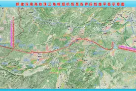期待云浮站、罗定北站！南深高铁广东段最新批复→图片