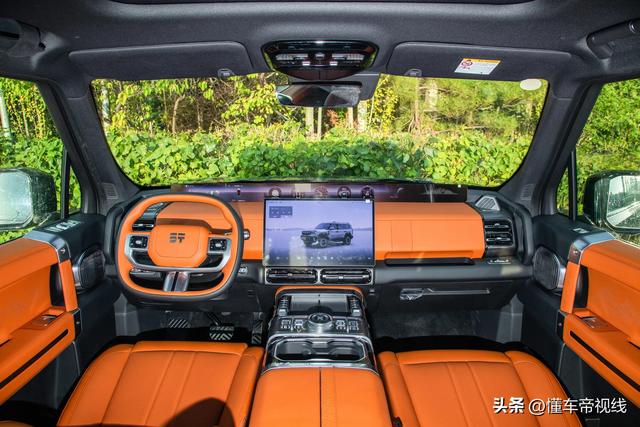 捷途纵横G700预售价34.99万起