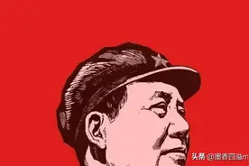 解释一下“教员”一词还有人不知道的吗？图片