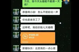 笑死了！这些错别字闹出的乌龙事件，评论区炸开了锅图片