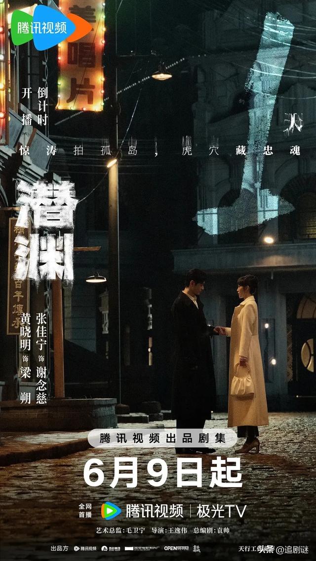 10部抗日雷剧,至今无法原谅,一部比一部烂,没看过赶紧避雷