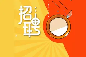 正在报名！襄阳一学校招聘122人！图片