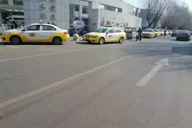 挣钱太难了！看看沈阳出租车的现状图片