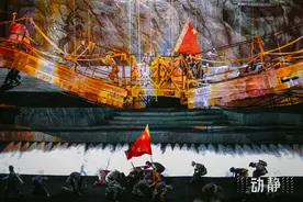 演绎红色经典，和《伟大转折》开启一场穿越时空的对话图片