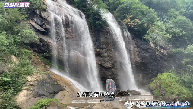在宝鸡要找个老少皆宜，还能自驾的景区，当然得是红河谷了