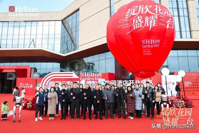 绽欣花园，盛耀三台：绵阳三台耀森希尔顿花园酒店启幕