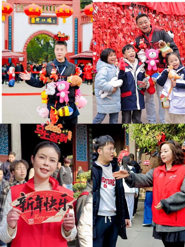 硬核保障+花式宠客，青城山—都江堰景区这个春节圆满收官