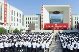 在协和将成长为青春最好的模样——2024年北京协和医学院开学典礼图片