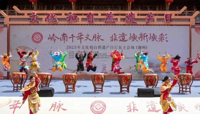 文化铸魂，潮州焕新向未来！