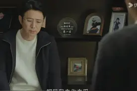 《蛮好的人生》大结局！丁致远后悔，邱丽苏自作自受，薛晓舟完胜图片