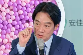 赖清德再度挑衅大陆，妄言“纸老虎”，大陆让台军直接保持沉默？图片