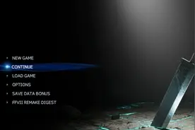 评分高达92分的《最终幻想7：重生》为何销量惨淡，哪里出了问题图片