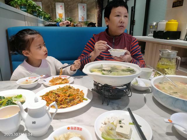 河北省承德市滦平县印象，南行游记之八