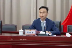 “90后”周祖曙，拟获提拔图片