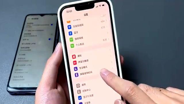 5G网络提速秘籍：原来这才是手机上网的正确设置