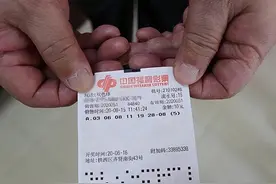 彩票中奖后，奖金由哪个银行发放？直接打卡吗？看完解开多年疑惑图片