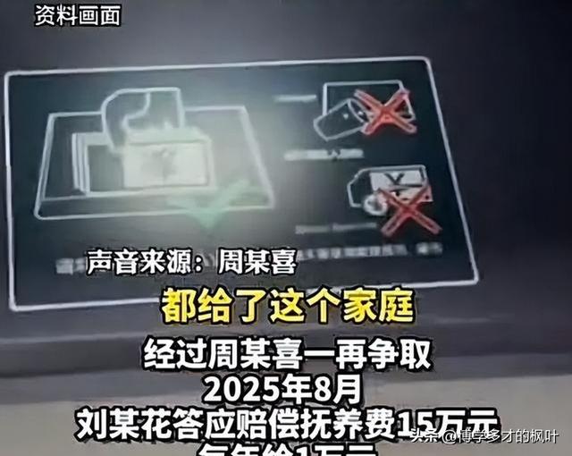 乱伦孽缘，河南一男子发现三个女儿非亲生，生父竟是自家二伯！