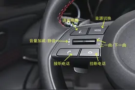 超全现代伊兰特按键操作详解，快收藏起来吧！图片