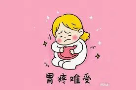 胃病最怕这7个习惯！每天照着做，吃嘛嘛香（附详细食谱）图片