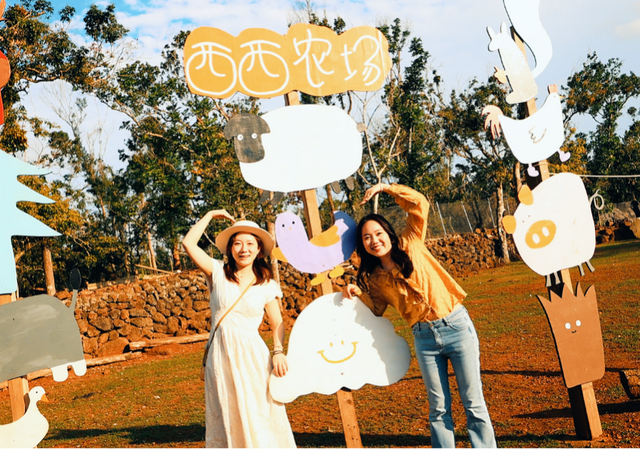 暖冬海口 入选避寒游热门目的地TOP10