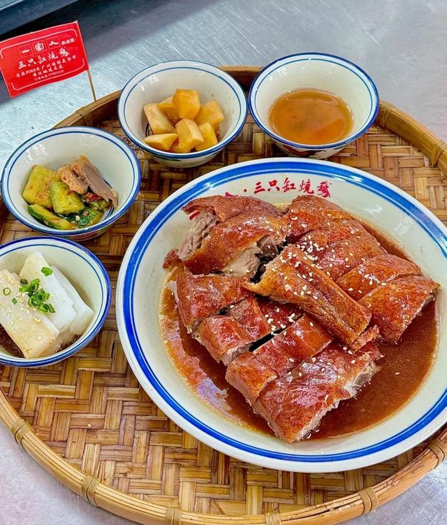 鹅脚炆花胶的做法 2026年鹅脚炆花胶的做法和功效