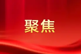 记者观察丨走好“创新”一步 激活发展势能——泰安市文化旅游发展集团改革观察图片