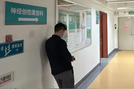 锐评丨孩子校园施暴，监护人不能“隐形”图片