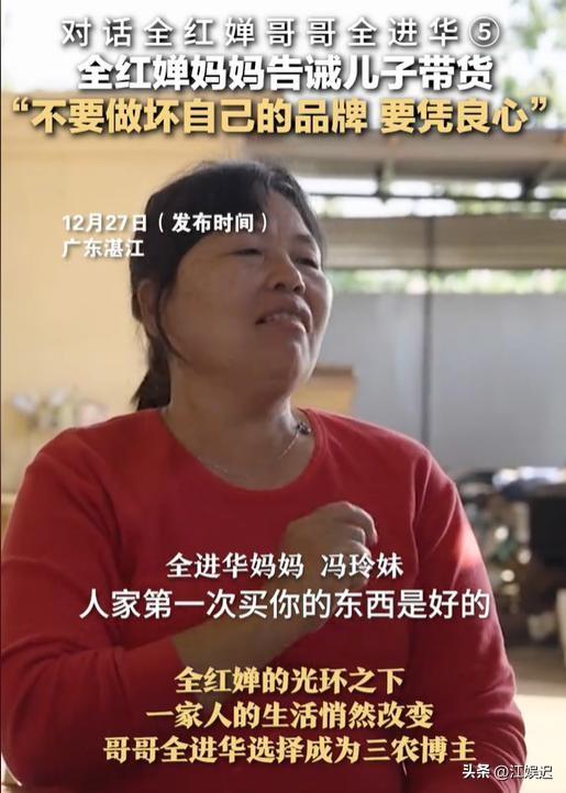 必须严惩！孙颖莎在瑞典晋级不到24小时，央视就揭露国内恶心一幕
