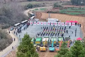 安徽又一重大水利工程开工！图片