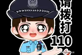 骗子从哪弄到许多个人信息，又从哪弄来许多虚拟号码让人防不胜防图片