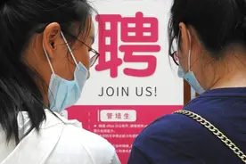 15862人！山西省2025年事业单位公开招聘图片