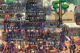 DNF：玩家收到20亿金币的邮件，却没人能领，官方寄的金币不敢领图片