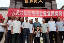 他活捉“东陵大盗”孙殿英，荣立一等功，让毛主席睡了个好觉。图片