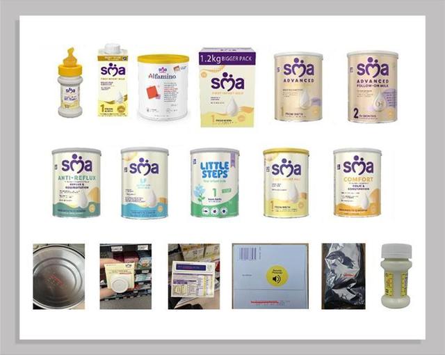 波及多个品牌与市场，雀巢紧急召回多批次婴幼儿配方奶粉
