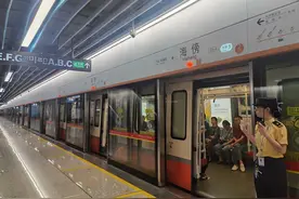 很旺，但也真的快！广州地铁三号线东延段运营图片