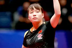 乒坛大爆冷！女单前4号种子全军覆没，国乒2位小将晋级半决赛争冠图片